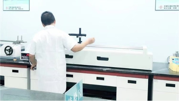 確定儀器校準(zhǔn)周期的依據(jù)