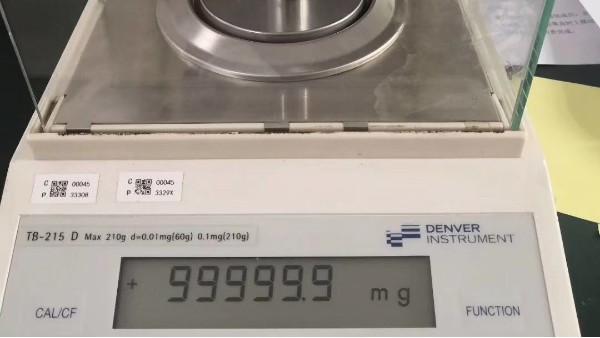 計量儀器電子天平校準