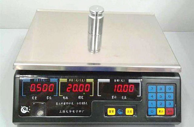 電子稱(chēng)需要校準(zhǔn)嗎