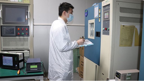 儀器校準(zhǔn)有效期是多長(zhǎng)時(shí)間