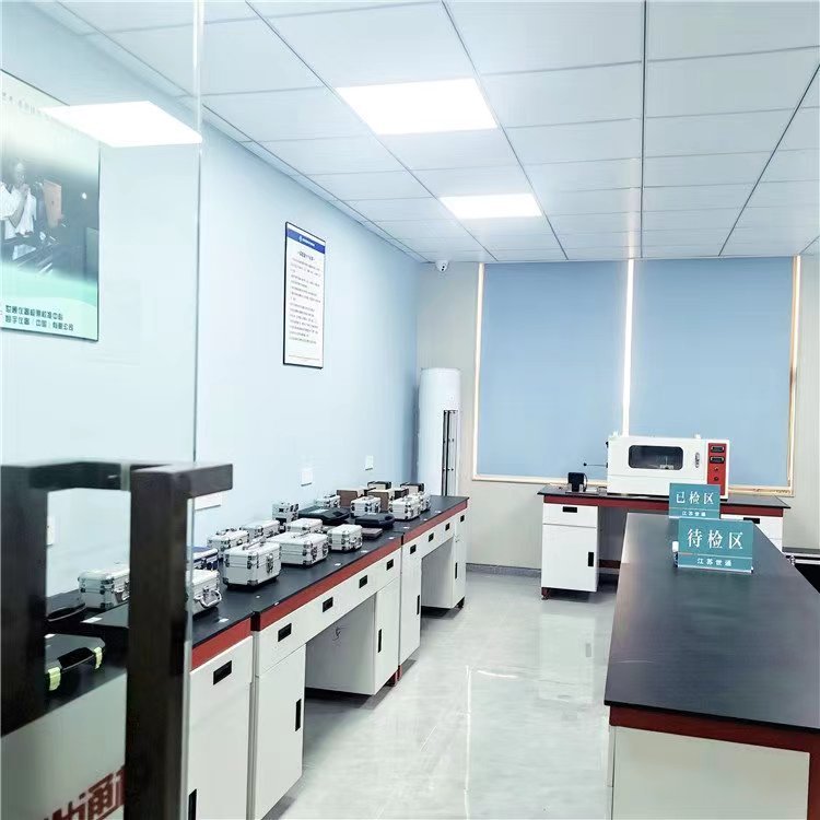 校準(zhǔn)證書(shū)怎么判斷是否合格