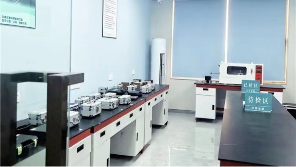 校準(zhǔn)證書(shū)怎么判斷是否合格