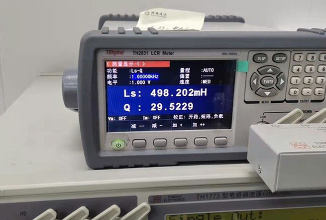 無線電儀器校準服務(wù)概述