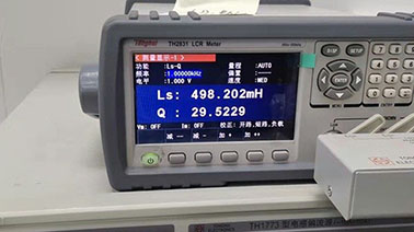 無(wú)線(xiàn)電儀器校準(zhǔn)