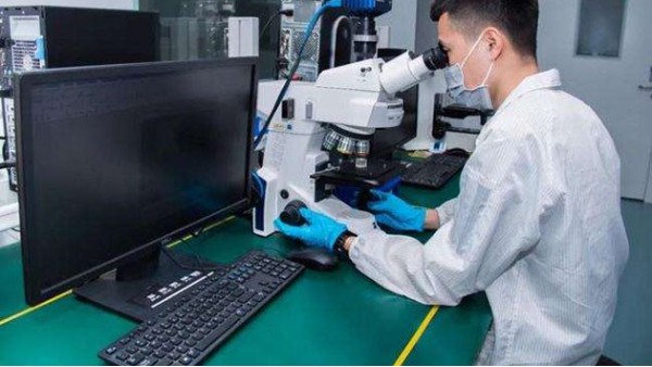 讀數(shù)顯微鏡的校準(zhǔn)方法