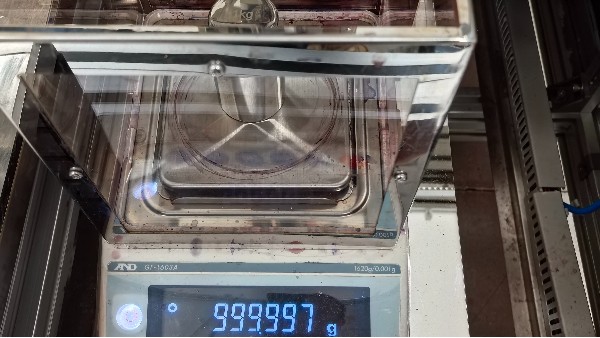 荊州市專業(yè)天平檢測計量機構(gòu)