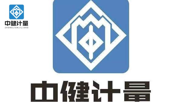 壓力表檢測怎么校準(zhǔn)