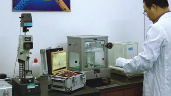 紫外可見分光光度計的波長校準(zhǔn)