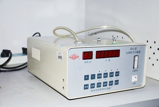 時(shí)間頻率儀器校準(zhǔn)