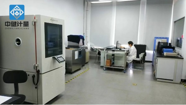 內(nèi)部校驗(yàn)員資格證書