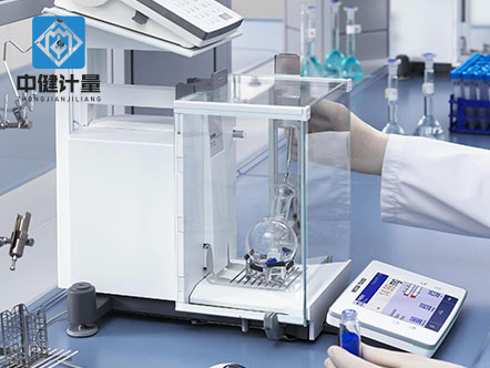 儀器校準(zhǔn)新時(shí)代  中健計(jì)量檢測(cè)率領(lǐng)行業(yè)創(chuàng)新與發(fā)展