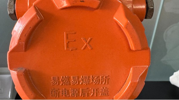 深圳市鹽田街道第三方可燃?xì)怏w報(bào)警器檢測(cè)計(jì)量機(jī)構(gòu)哪家好