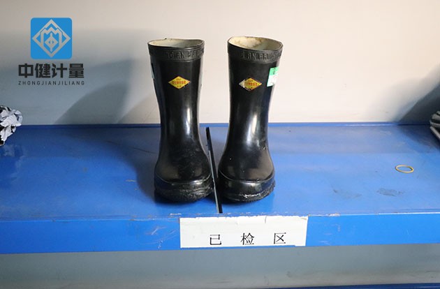 絕緣鞋檢測(cè)注意事項(xiàng)