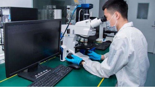 金相顯微鏡校準(zhǔn)需要注意的問(wèn)題