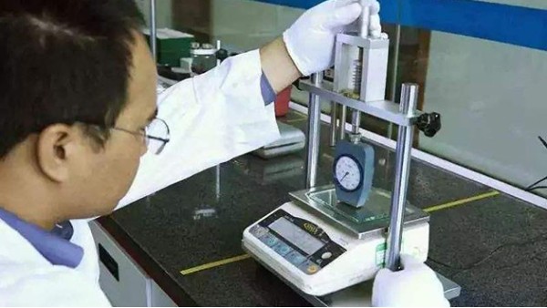 電子天平五點(diǎn)校準(zhǔn)法